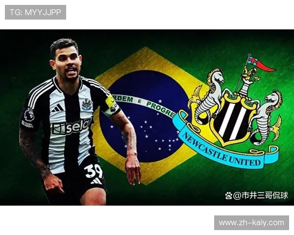 官方宣布：纽卡斯尔联与布鲁诺·吉马良斯续约至2030年，锁定攻防核心