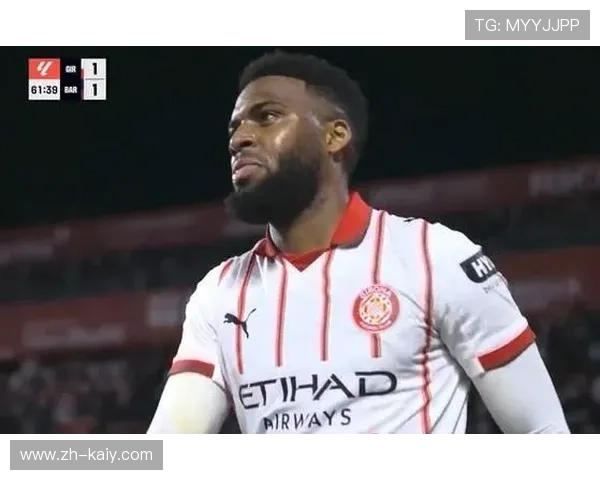 巴萨1-2爆冷负于赫罗纳让出榜首，亚马尔失点成转折点