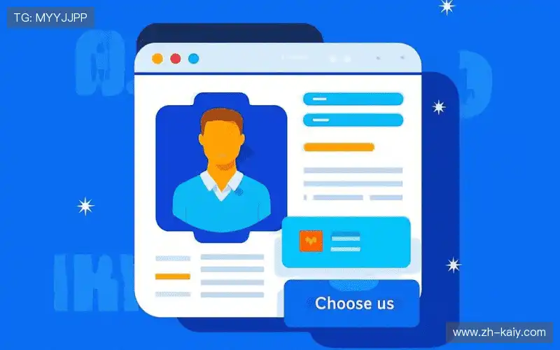 多机位采集系统